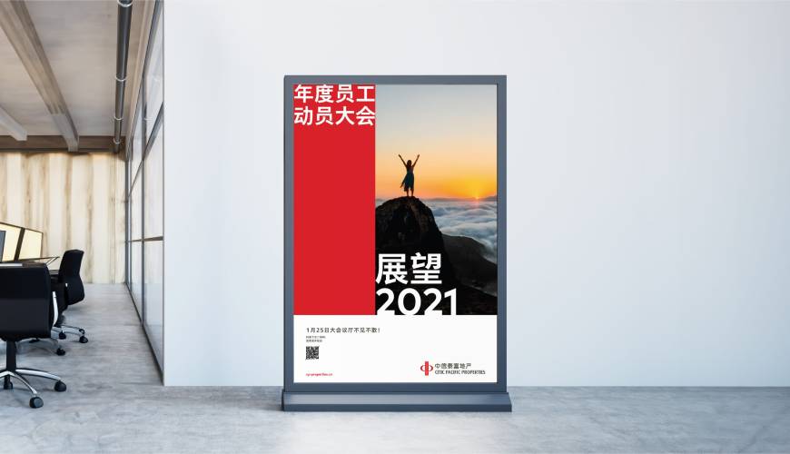 义乌市优秀的包装设计工作室