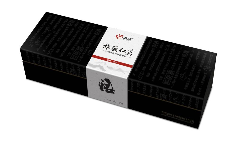 义乌市包装设计新趋势：本土文化与现代审美的深度融合之道